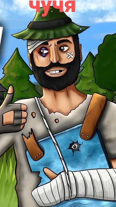 Мой худший вайп за всё время в RUST смотреть онлайн