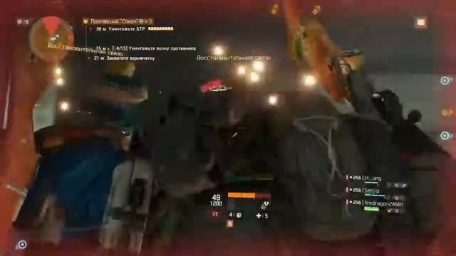 Tom clancy's the division Последний Рубеж смотреть онлайн