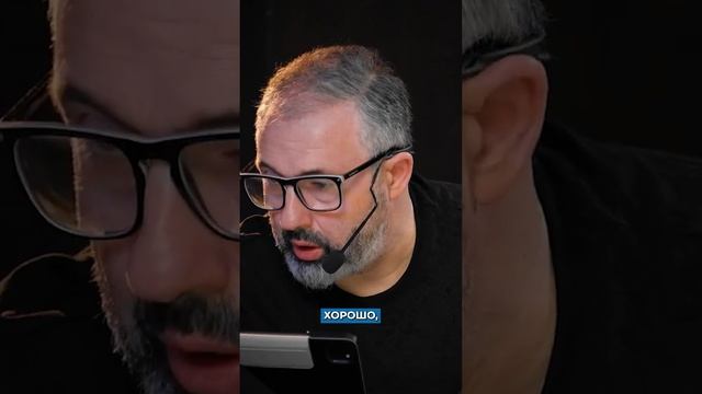 Масштабирование. смотреть онлайн