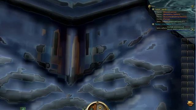 ПЕРВЫЙ МАСШТАБНЫЙ БАГ ВИГРЕ DRAGONA ONLINE