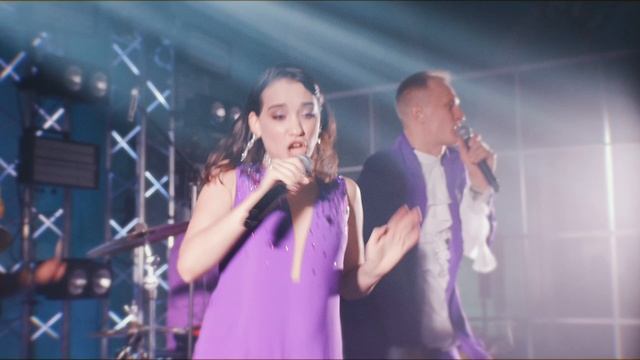 Кавер-группа «ВАЙБ» ПРОМО 2025.