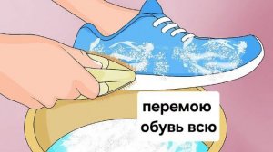 Отдых мамы. Важно маме отдыхать когда рядом нет детей, а не загружать себя многочисленными делами