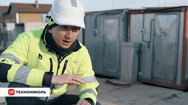 Отсечная гидроизоляция Технониколь смотреть онлайн