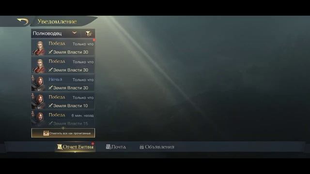 Властелин колец смотреть онлайн