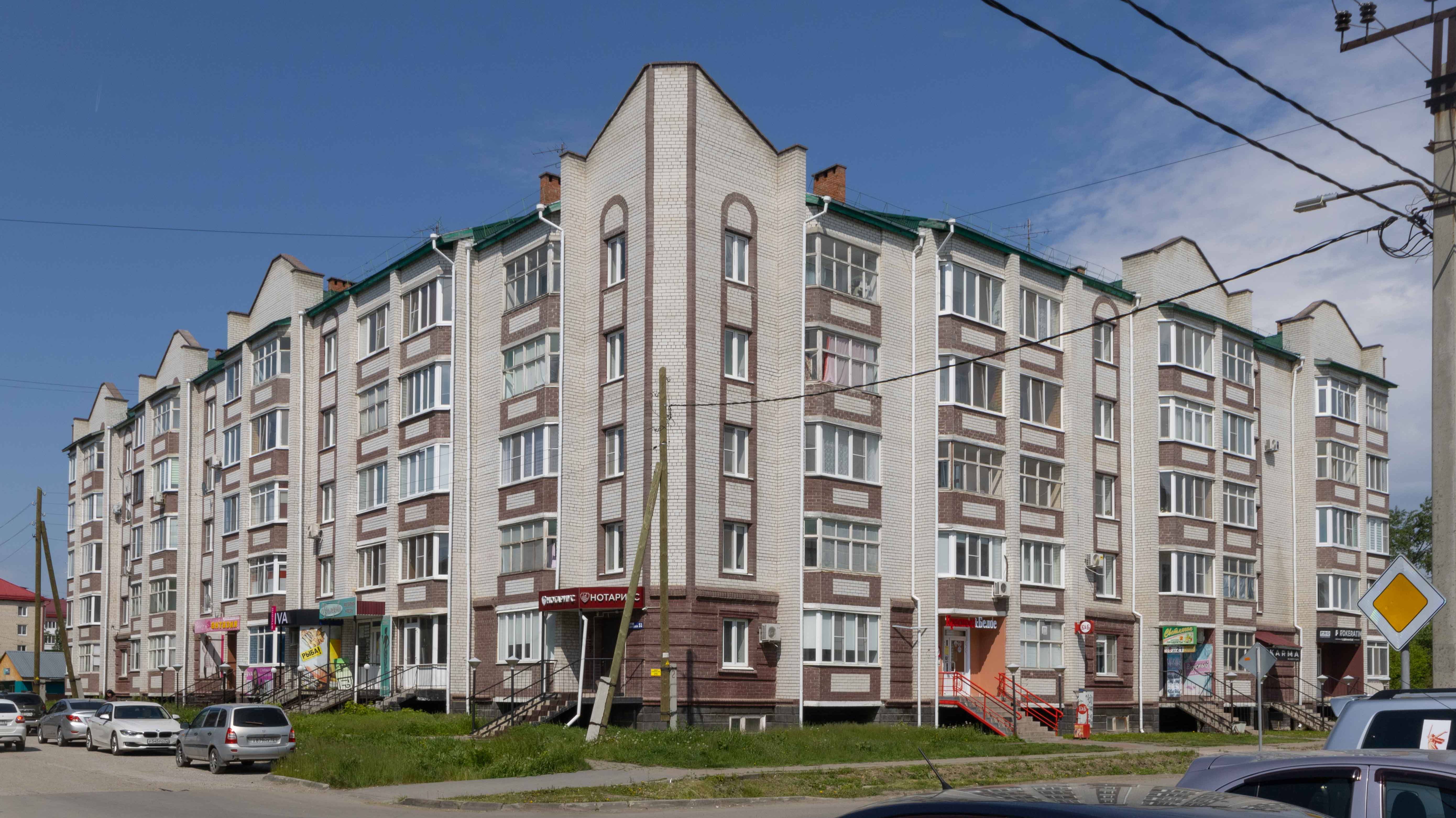 Project 260 смотреть онлайн