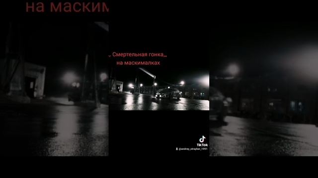 смертельная гонка:смерть франкенштейна смотреть онлайн