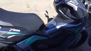 обзор скутера PROMAX ADV 250