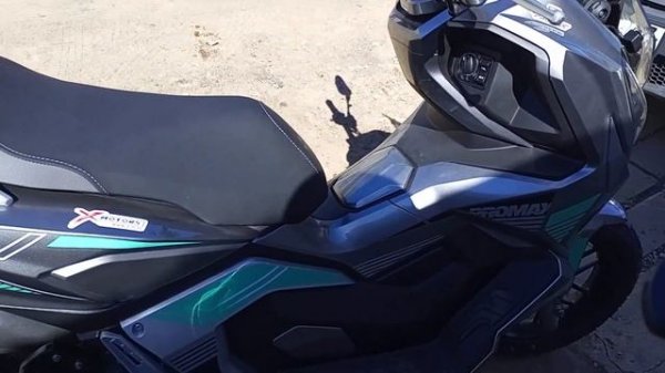 обзор скутера PROMAX ADV 250