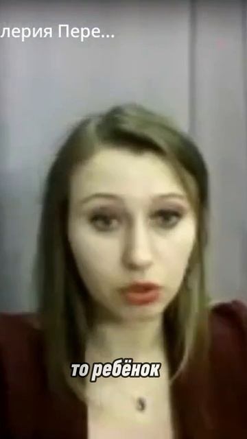 Здоровая привязанность  что это