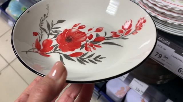 Фикс Прайс🌺Новинки🍀Полезные товары🛍️🐝 смотреть онлайн