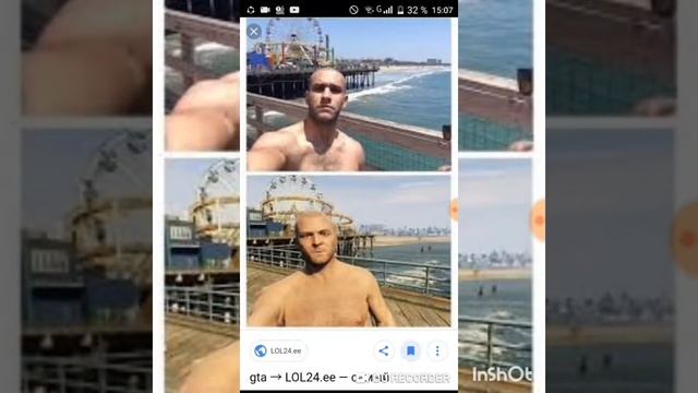 Смешные фотографии смотреть онлайн