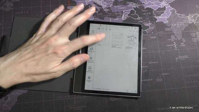 Электронная Книга с Искусственным Интеллектом: Bigme B751C