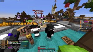 Обзор копии риливорлд LegendsGrief