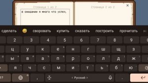 что внизу мира в Майнкрафт? тронный зал настоящий? что