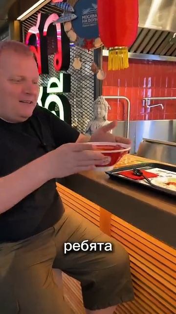 В «Три вокзала. Депо» открылся корнер «Том Ям» #евгенийпантелейкин #еда #томям