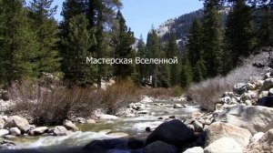 Медитация на любовь к внутреннему ребенку