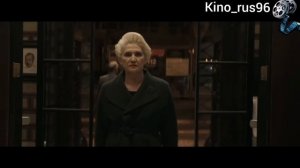 НЕВИДИМЫЙ ГОСТЬ (2016)
