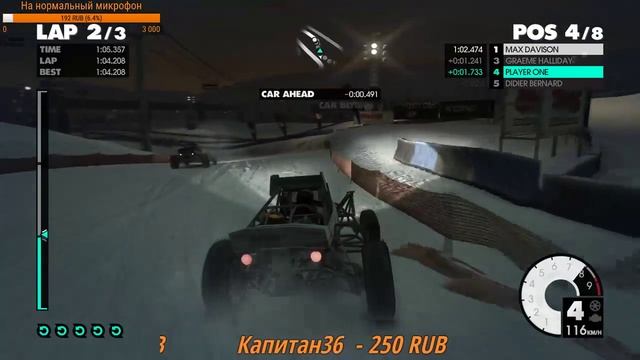 ◄DIRT 3 Complete Edition► СТРИМ #5