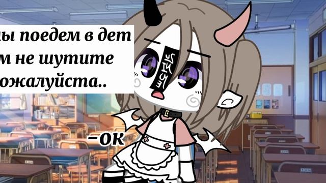 meme ой мама звонит ОРИГИНАЛ