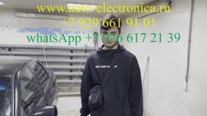 Обучение ключей приора, перестали работать кнопки на ключе, изготовление обучающего ключа, Раменское