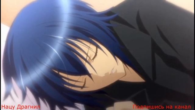 Клип по аниме Чара хранители Турболюбовь смотреть онлайн