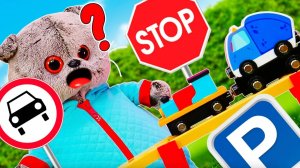 Учим правила дорожного движения с Дымком! Видео для детей про игрушки Кот Дымок