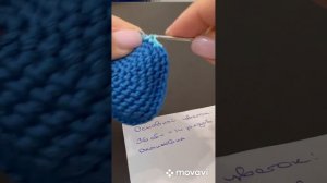 МК колокольчика для #торопыжек. Клуб «28 петель». #недоношенныедети  #handmade_by_didara