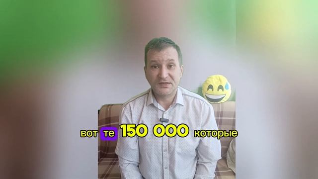 Финансы и инвестиции