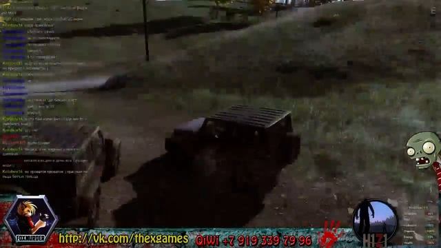 Наперегонки со смертью :) смотреть онлайн