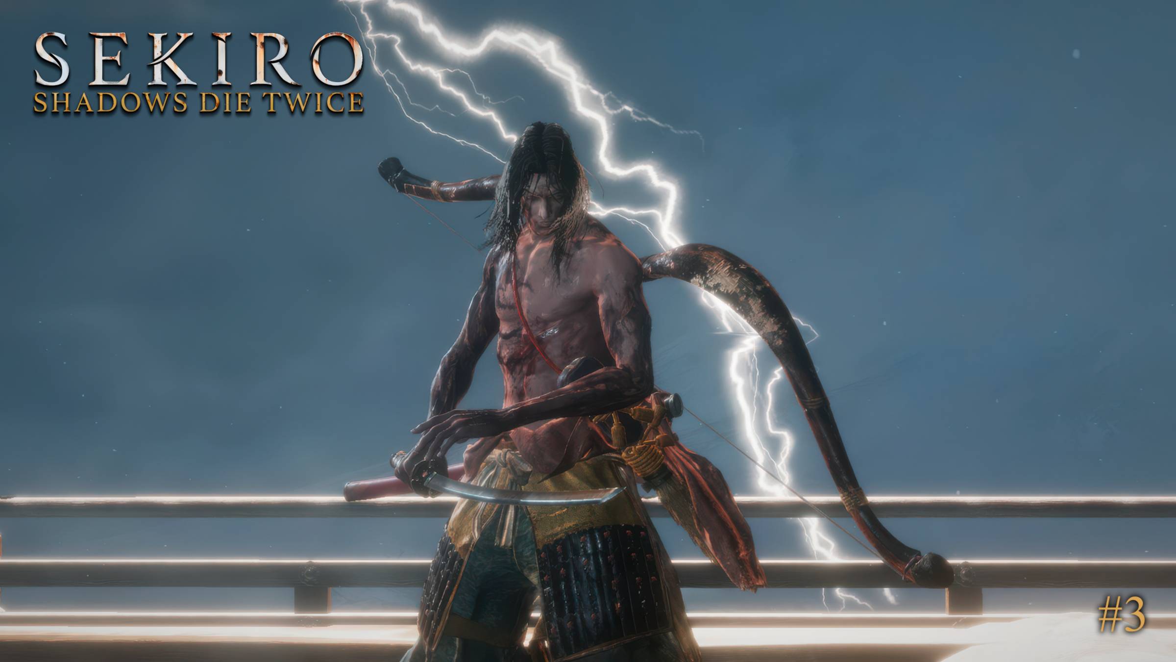 Sekiro: Shadows Die Twice #3 Марафон по СоулсЛайкам