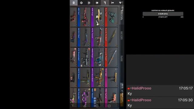Раздача, дуэли, донаты в Standoff 2