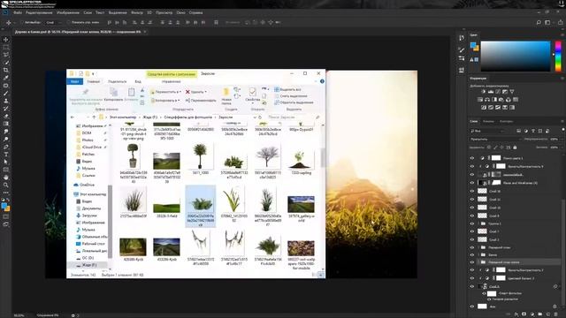 ДВА МИРА│SPEEDART│By Specialeffecter смотреть онлайн