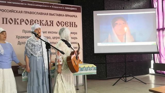 "Утоли моя печали, Матерь Божия!" Исполняет ДОБРОДЕЯ. Часть 2. смотреть онлайн