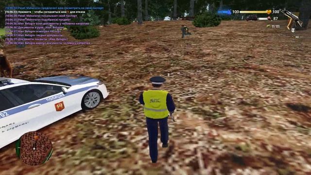 Случай на охоте смотреть онлайн