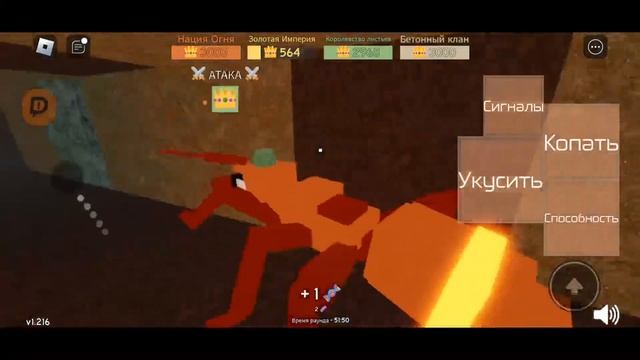 ЗАЩИТА КОРОЛЕВЫ МУРАВЬЕВ| Ant War #roblox смотреть онлайн