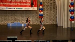 НСК. Акробатический рок-н-ролл. Финал. Дуэты женщины. 1ы