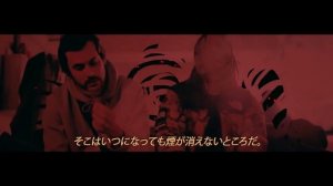 KIZARU (КИЗАРУ) - НЕГОДЯЙ (КЛИП)