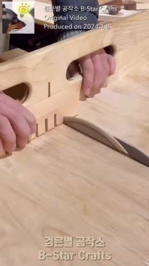 Полка для гаечных ключей