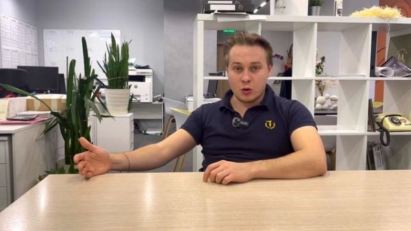 Крах флиппинга: реально ли заработать на флиппинге в 20