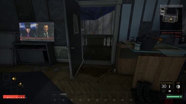 Deus Ex: MD [Одна жизнь] - 1 смотреть онлайн