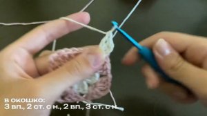 👵🧶ЧЕХОЛ ДЛЯ НАУШНИКОВ крючком | ЛЕГКО*