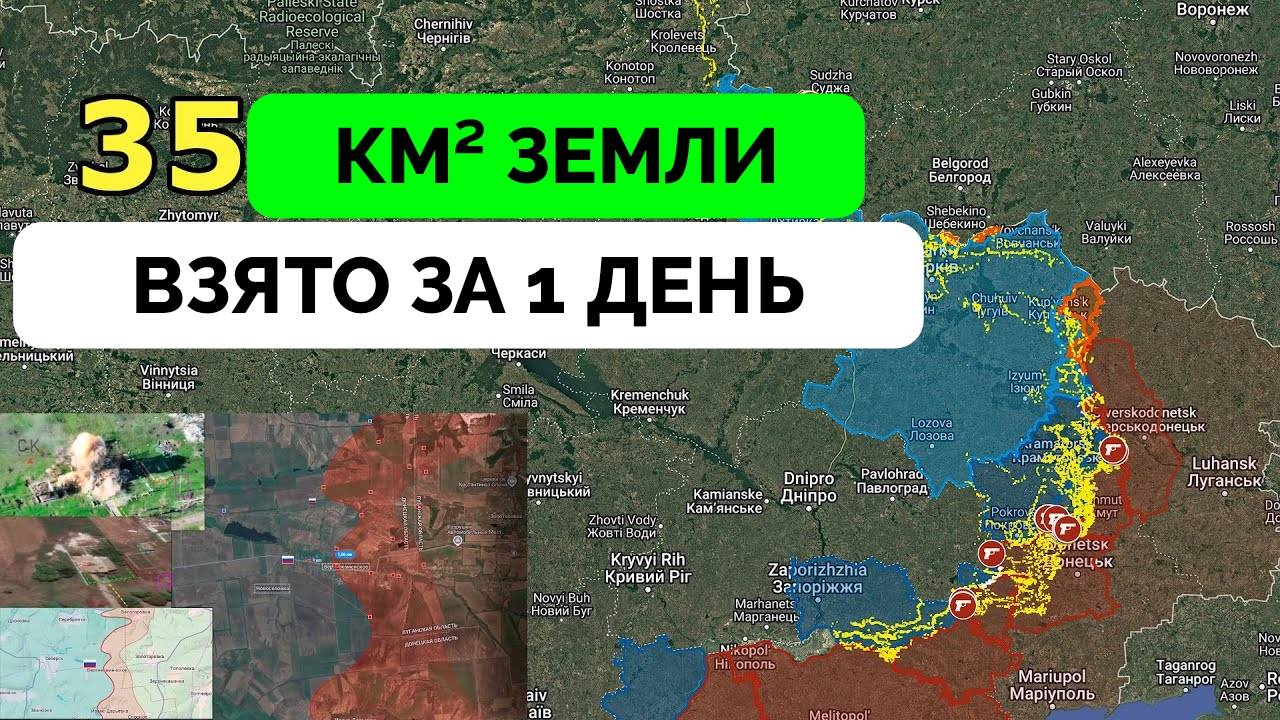 Успех: Россия Добилась Прорыва На Фронте Северка, Прогресс в Покровске, Оборона Украины Рушится | UP смотреть онлайн
