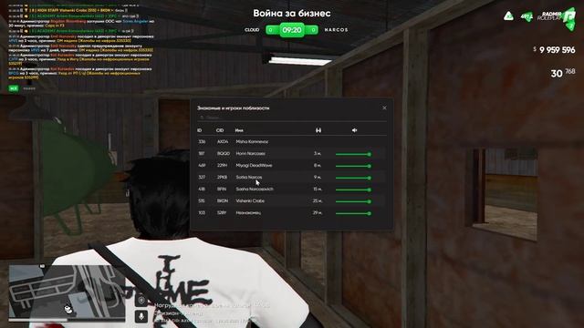 Grand Theft Auto V 2025.05.29 - 21.18.49.19.DVR_Trim смотреть онлайн