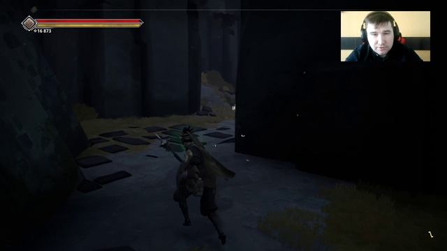 Ashen #15