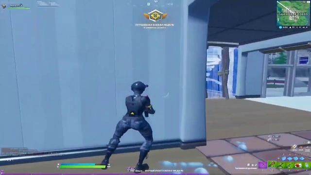 Я УХОЖУ КРАСИВО|Fortnite Montage смотреть онлайн
