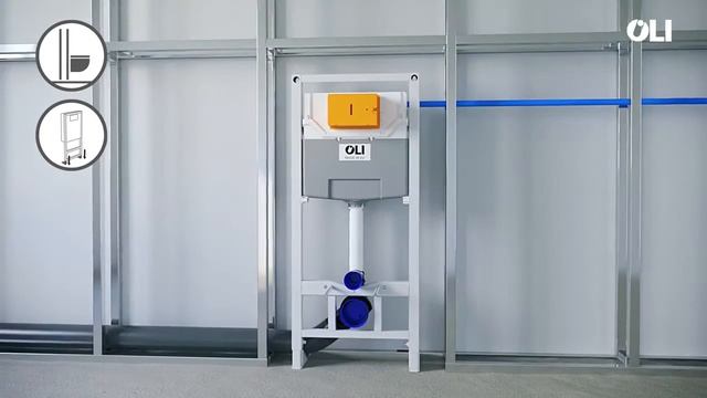 Система инсталляции OLI120 PLUS