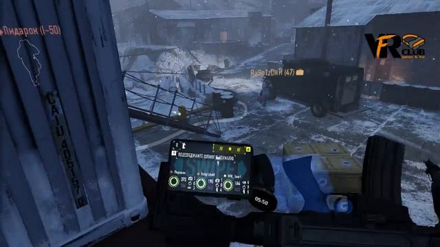 Pay Day 2 VR. - грабим банки и ювелирные салоны смотреть онлайн