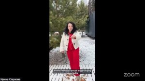 Ци-зарядка Каждый день