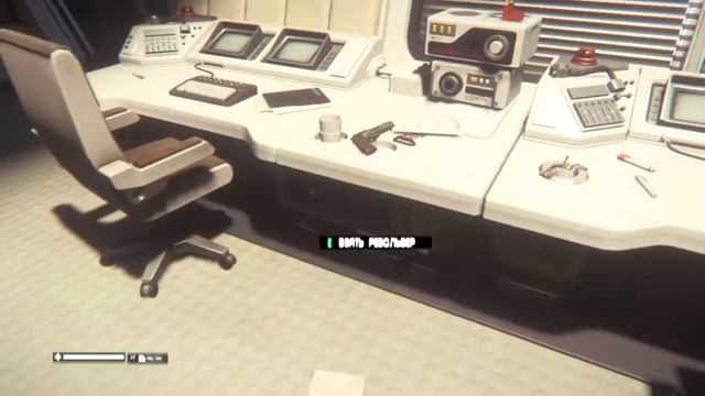 Alien : Isolation - прохождение # 2 " Чужой вылез ! " смотреть онлайн