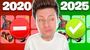 Его РАЗБАНИЛИ и я ЕГО ПРОКАЧАЛ в Фортнайт